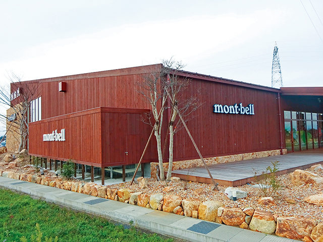 モンベルヴィレッジ 立山