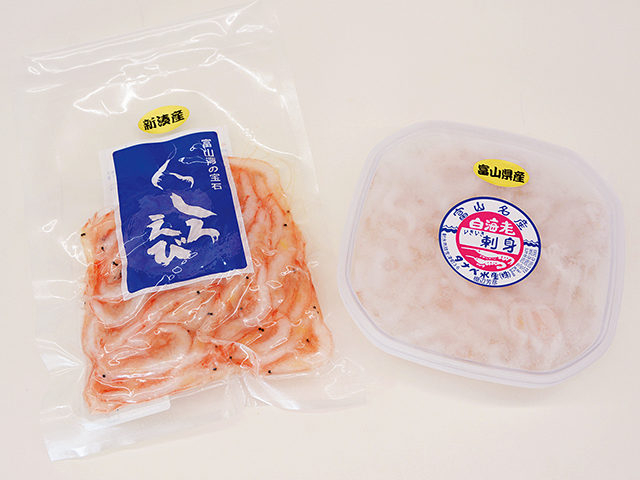 しろえび壱番屋