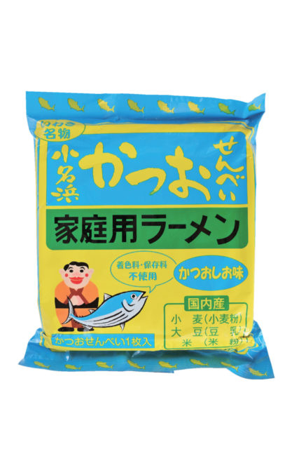 いわき・ら・ら・ミュウでいわきならではのみやげをゲットしよう