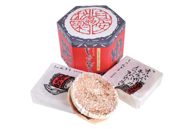 いわき・ら・ら・ミュウでいわきならではのみやげをゲットしよう