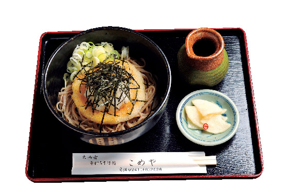 【大内宿ランチ】自家栽培のもち米でついた揚げ餅が美味「そば処 こめや」