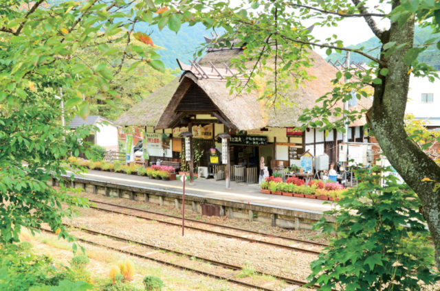 湯野上温泉ナビ