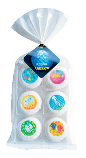 クラゲグルメ & グッズ