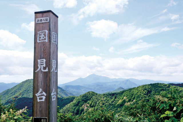 【磐梯高原絶景ドライブ×磐梯吾妻スカイライン】吾妻八景って?