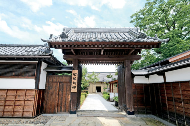 福島市旧堀切邸