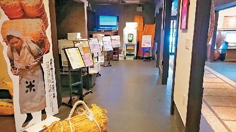 【新潟×新潟米】<教えてくれたのはこちら>お米の楽校