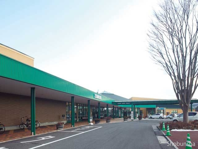 ツルヤ軽井沢店