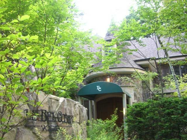 レストラン ル・ベルクール