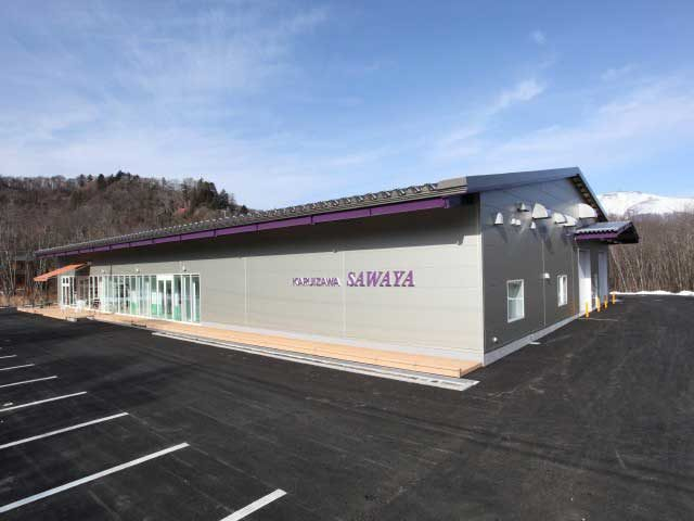 【ジャム】沢屋ジャムファクトリー