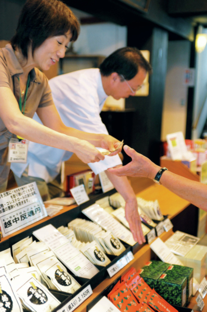 【もっと富山の薬を知りたい人は…】池田屋安兵衛商店