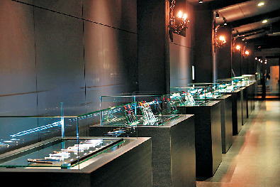 工場見学information