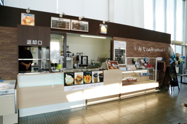 ホタルイカグルメはここへ行こう!