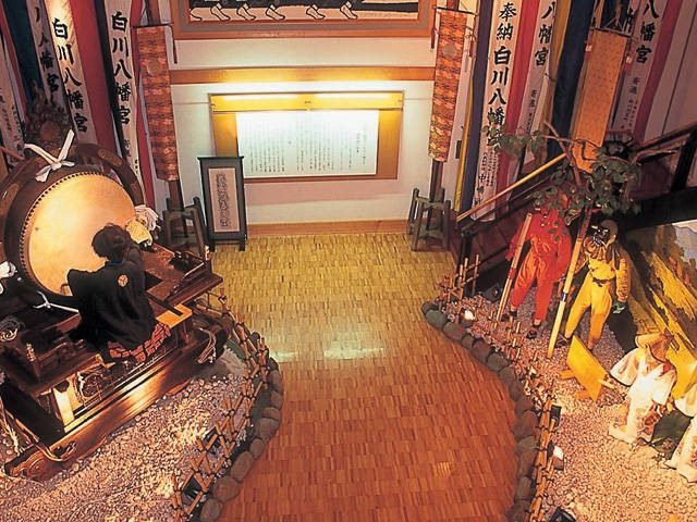 どぶろく祭りの館