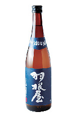 富山グルメをとことん楽しむなら 地酒を飲まなきゃ始まらない!!