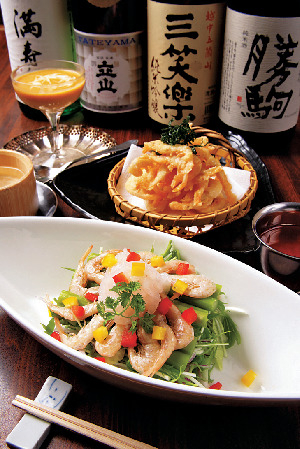 さけ・さかな海一