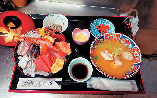 きときと亭 三喜