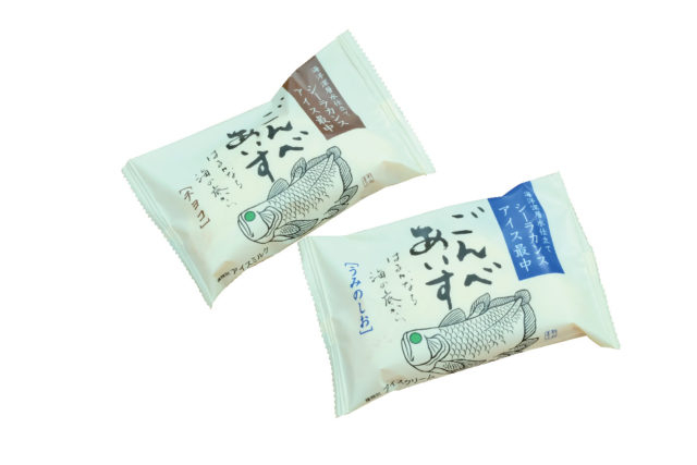 アクアマリンショップ JOHMON