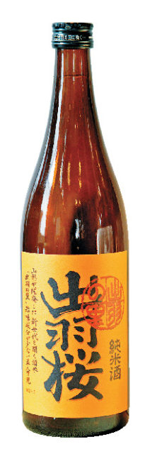 4 丸十仲野酒店でみやげ探し