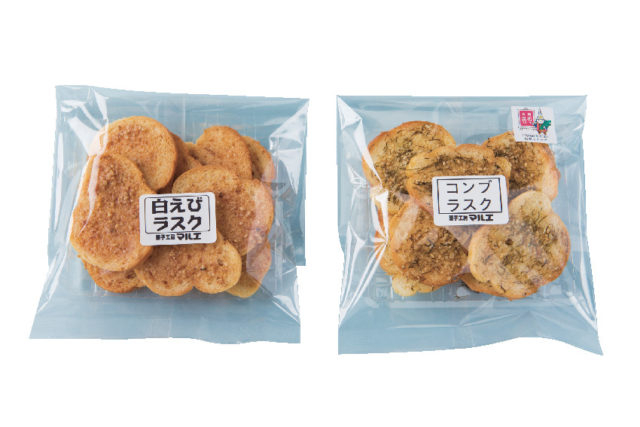 富山名物を取り入れたご当地ラスク「菓子工房マルエ」