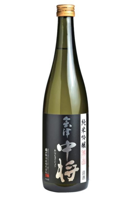 【会津若松×レトロ観光3】11:45 女性杜氏の名がついた銘酒”ゆり”を味わう「鶴乃江酒造」