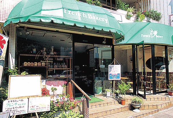 【軽井沢お土産×焼きたてパン】フランスベーカリー