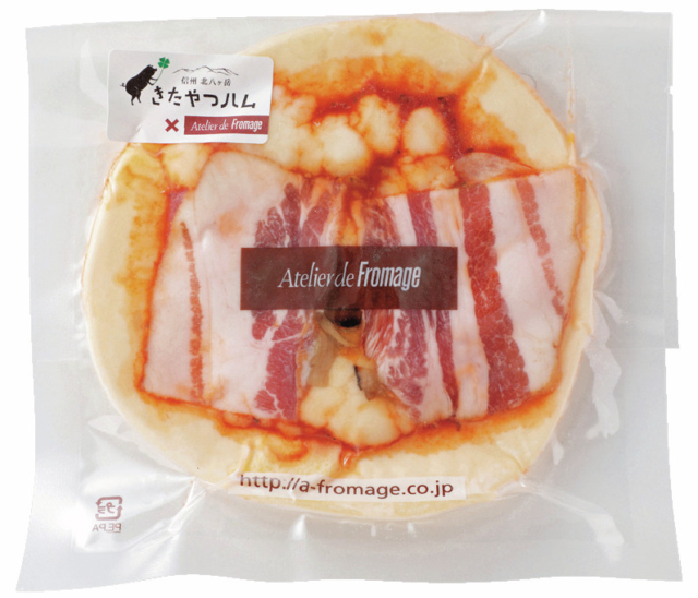 【軽井沢お土産×チーズ&デリ】アトリエ・ド・フロマージュ 軽井沢売店