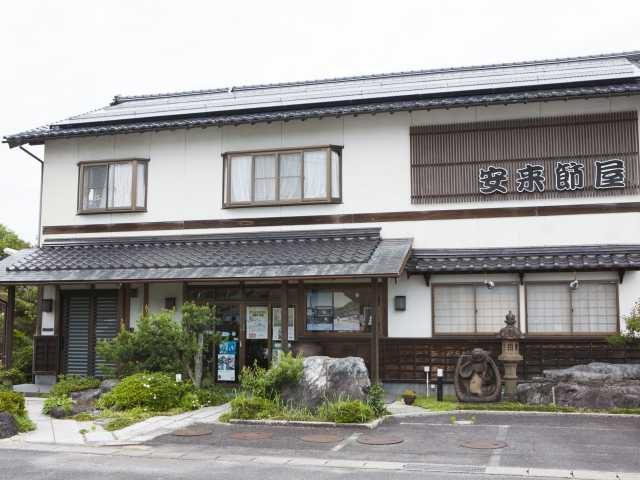 どじょうすくい体験道場