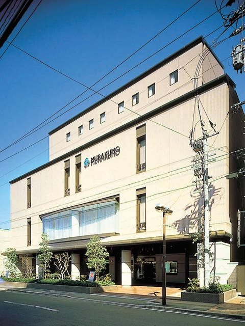 サンラポーむらくも