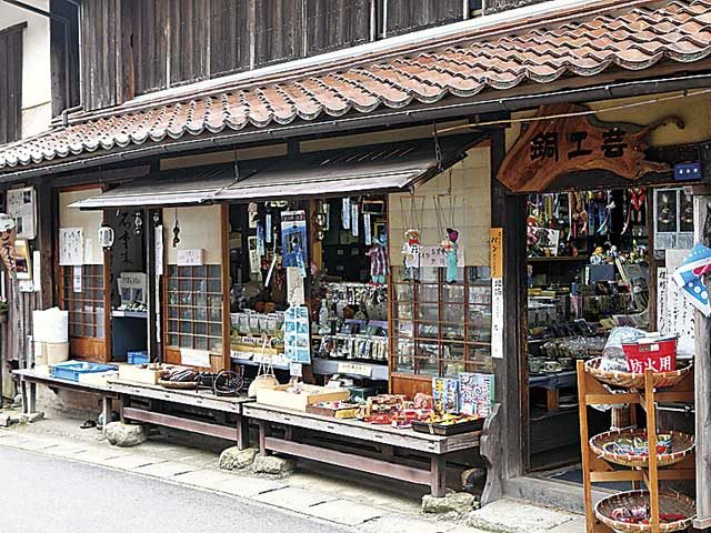 カンテラ屋 竹下錻力店