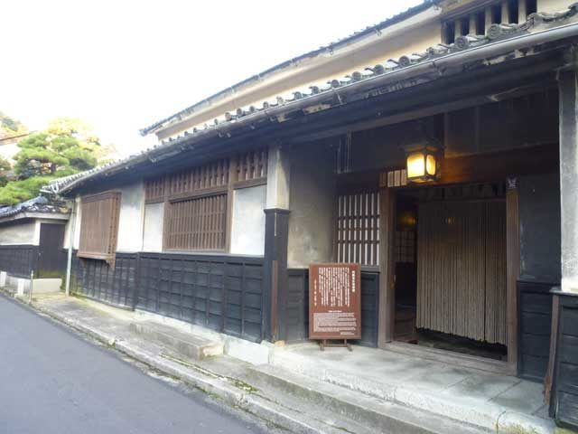 内藤家庄屋屋敷