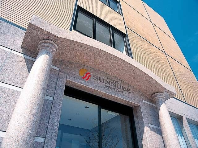 ホテル サンヌーベ