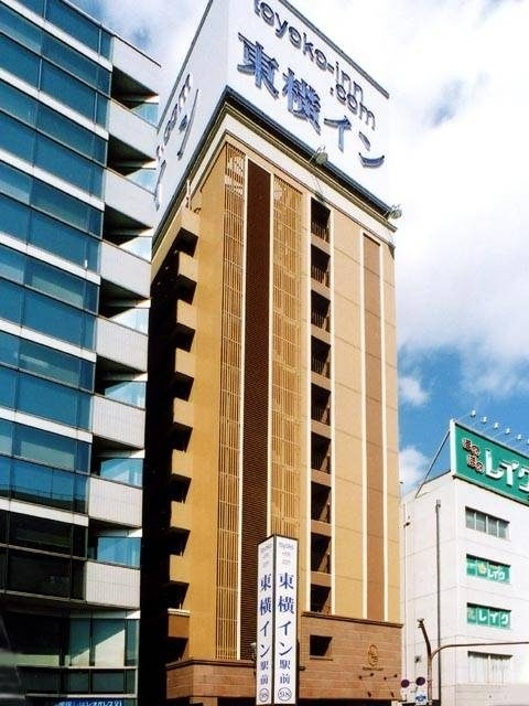 東横イン松江駅前