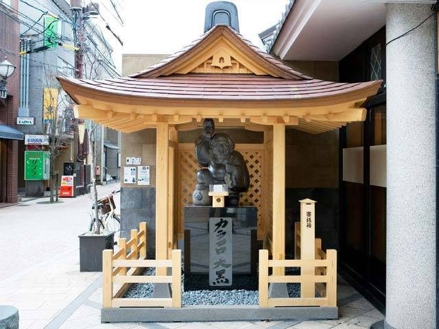 【松江のハッピースポット×京店商店街】縁結びをお祈り「カラコロ大黒」