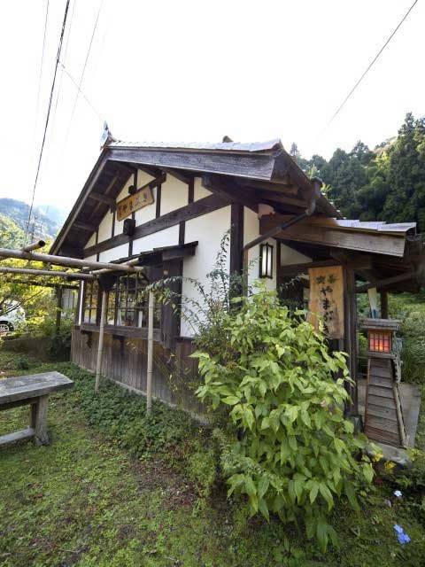 【休憩スポット】喫茶やまぶき