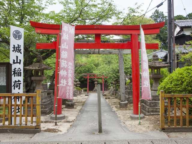 4 城山稲荷神社