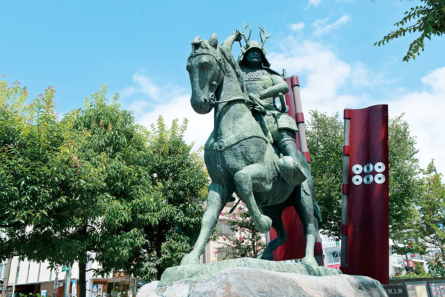 真田信繁(幸村)について知ろう