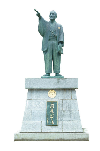 【山形ドライブ×米沢牛とワインの美食コース1】上杉謙信を祀る神社を参拝「上杉神社」