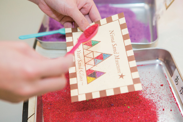 【仁摩サンドミュージアム×体験】砂絵づくり