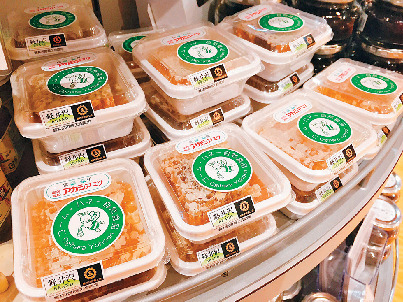 【南軽井沢・軽井沢発地市庭】軽井沢ブランド商品や定番土産もそろう