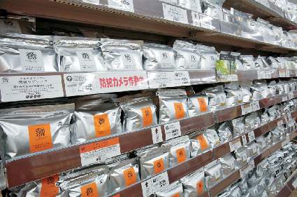 【南軽井沢・ツルヤ軽井沢店×オリジナル商品】丸山珈琲