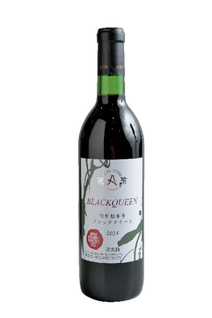 【南軽井沢・ツルヤ軽井沢店×オリジナル商品】ワイン