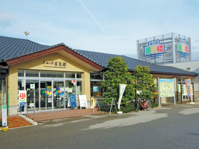 海の駅 蜃気楼