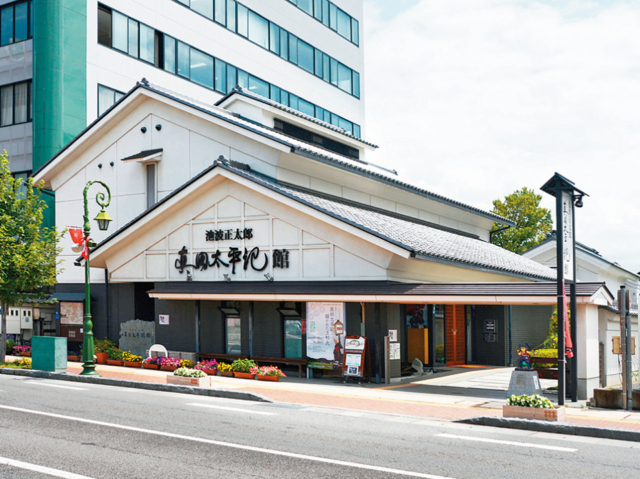 真田家を描いた池波文学の世界に浸る「池波正太郎真田太平記館」