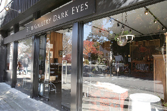 世界各国から選び抜かれた暮らしに彩りを添える品々「酢重ギャラリーダークアイズ」