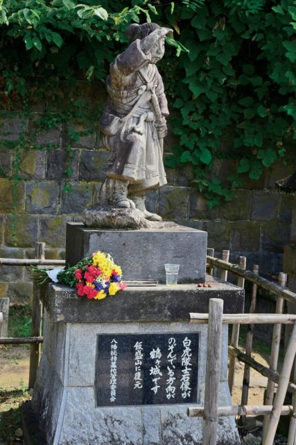 【白虎隊×飯盛山】白虎隊自刃の地