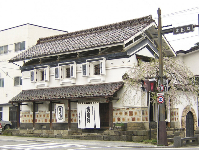 【福島みやげ】上菓子司 会津葵 本店