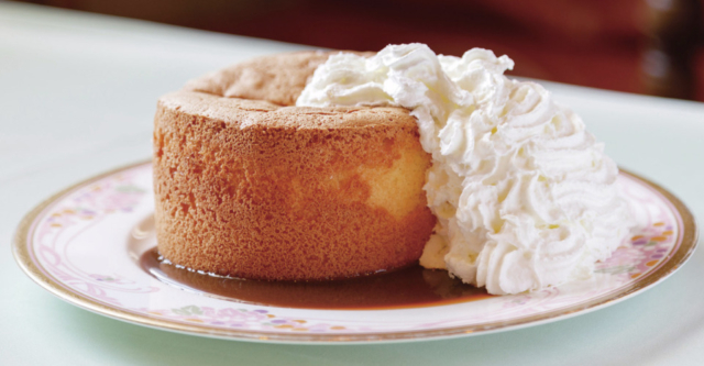 ティーラウンジりんどう【室堂ターミナル2F】