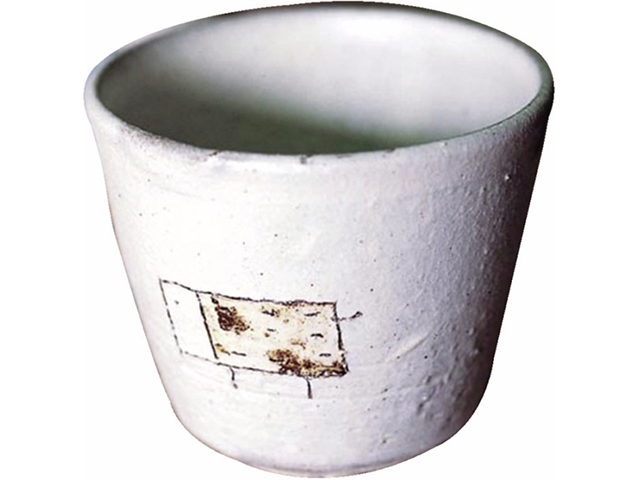 【会津若松土産×陶磁器】樹ノ音工房