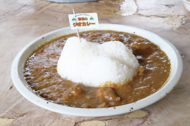 【福島×ご当地グルメ】磐梯山ジオカレー