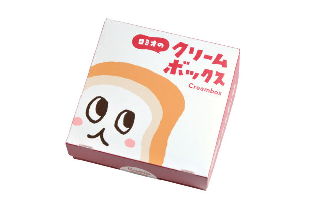 【福島みやげ】三万石 郡山おみやげ館